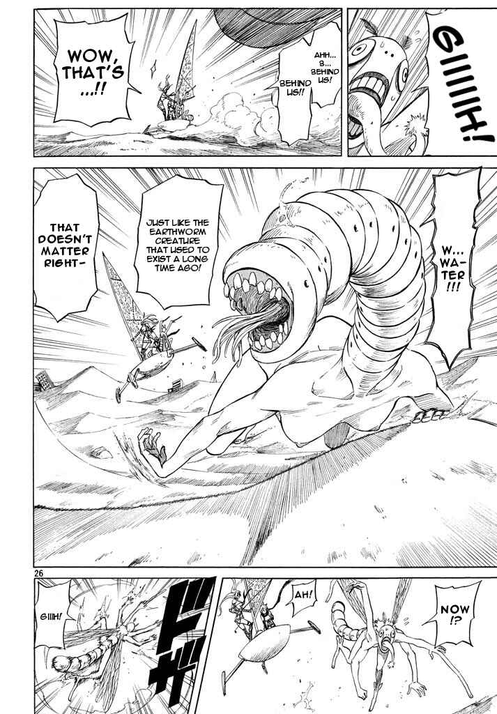 Page 26 Chapter 2 Mad Chimera World