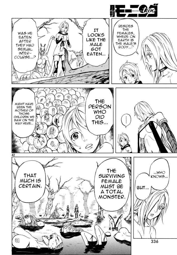Page 40 Chapter 2 Mad Chimera World