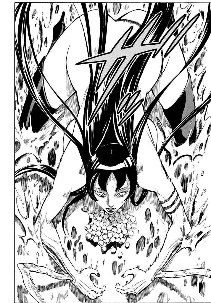Page 16 Chapter 4 Mad Chimera World