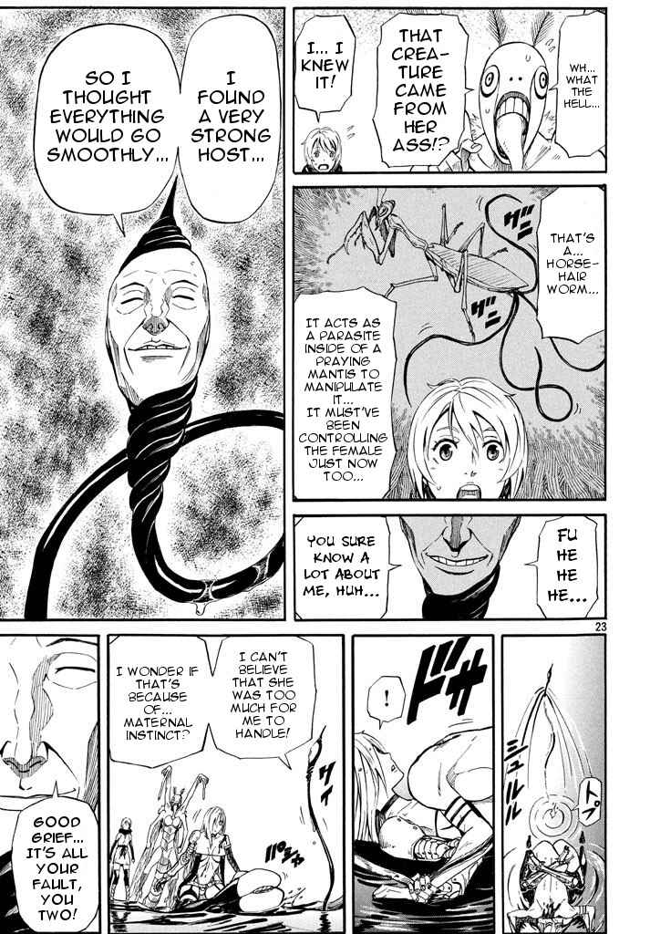 Page 23 Chapter 4 Mad Chimera World