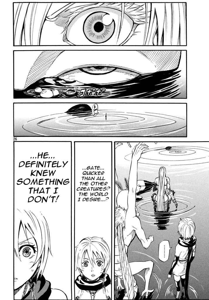 Page 26 Chapter 4 Mad Chimera World