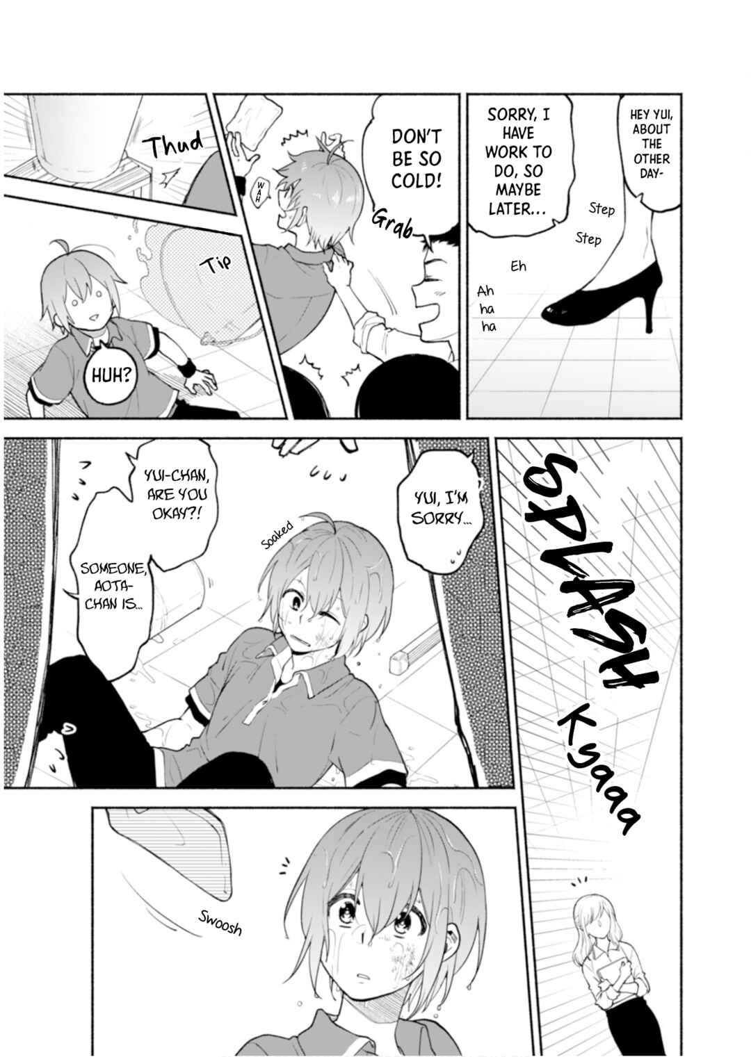 Page 11 Chapter 1 Shigoto no Ato wa Dakishimete