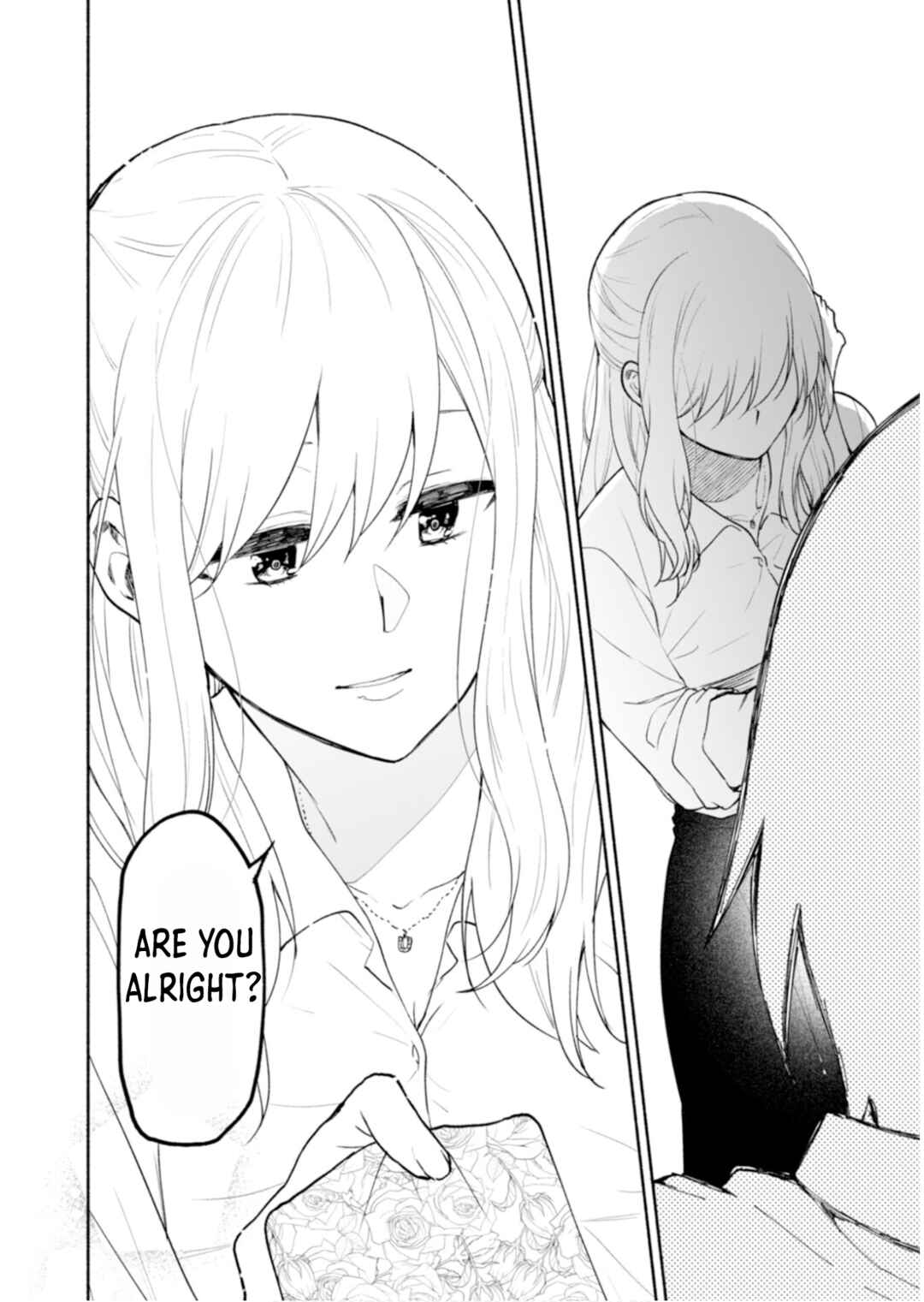 Page 12 Chapter 1 Shigoto no Ato wa Dakishimete