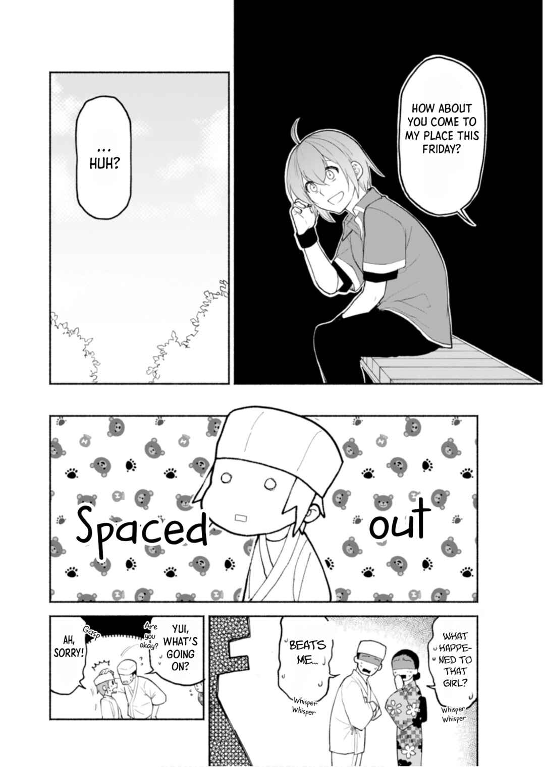 Page 20 Chapter 1 Shigoto no Ato wa Dakishimete
