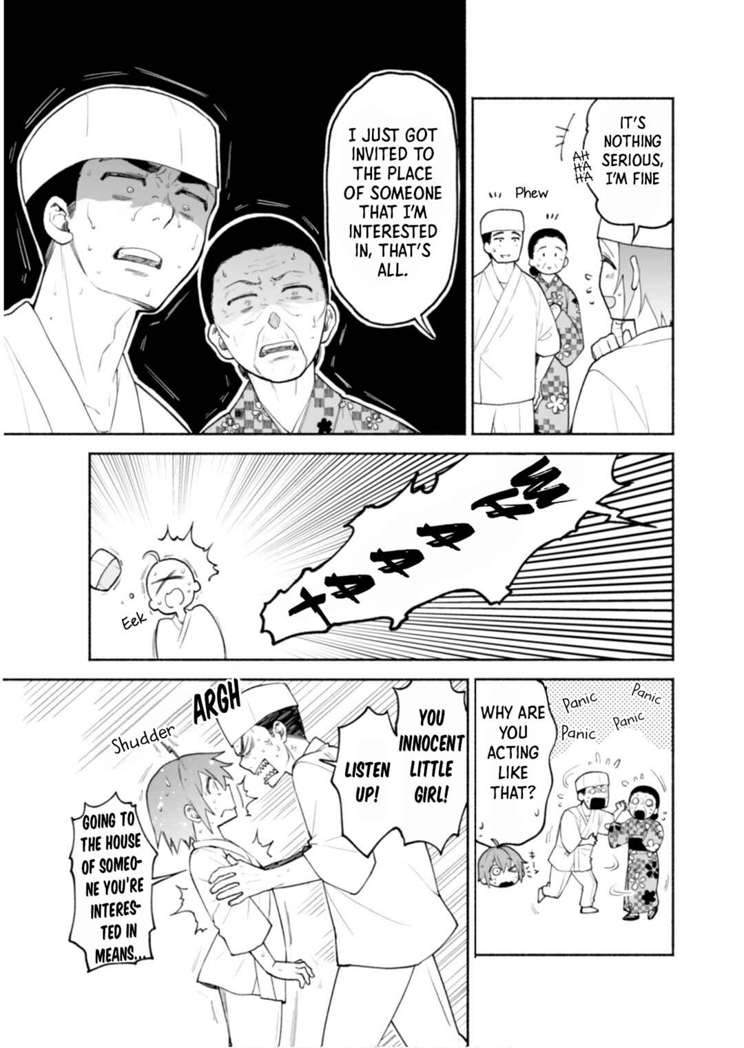Page 21 Chapter 1 Shigoto no Ato wa Dakishimete