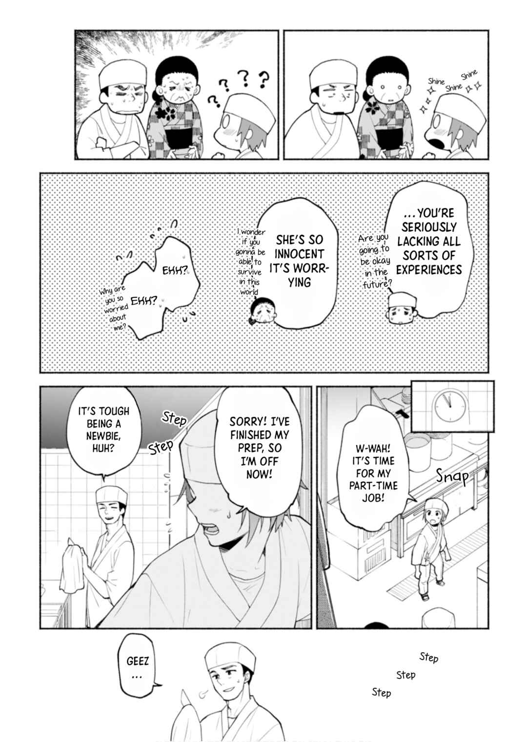 Page 9 Chapter 1 Shigoto no Ato wa Dakishimete