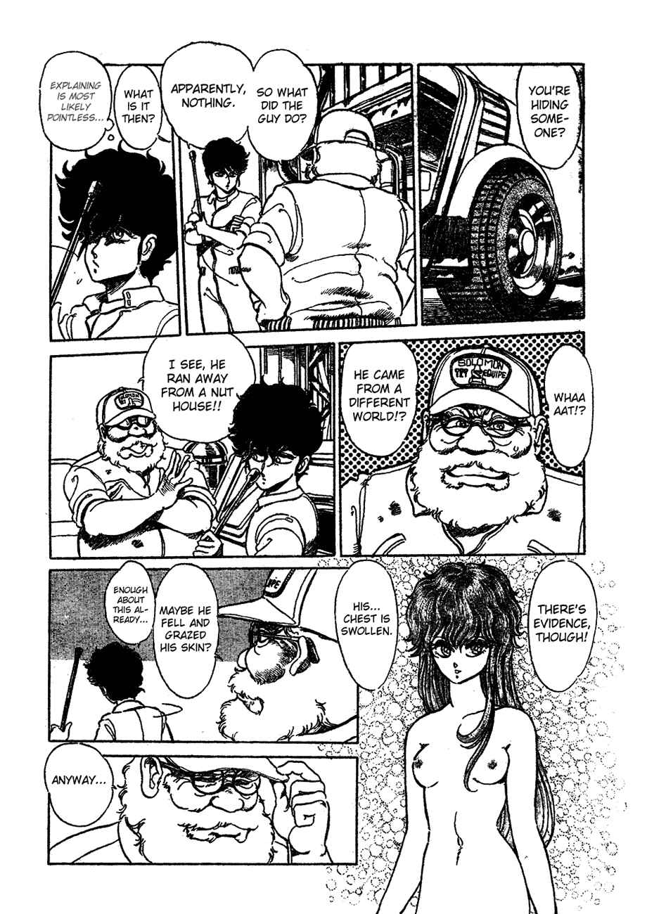 Page 15 Chapter Unknown_9879 Repeat
