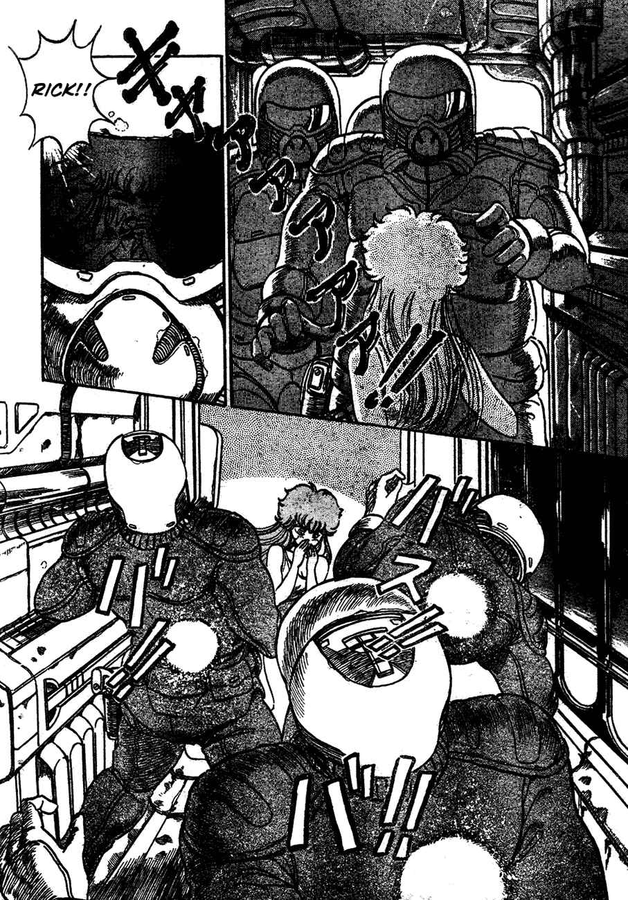 Page 29 Chapter Unknown_9879 Repeat
