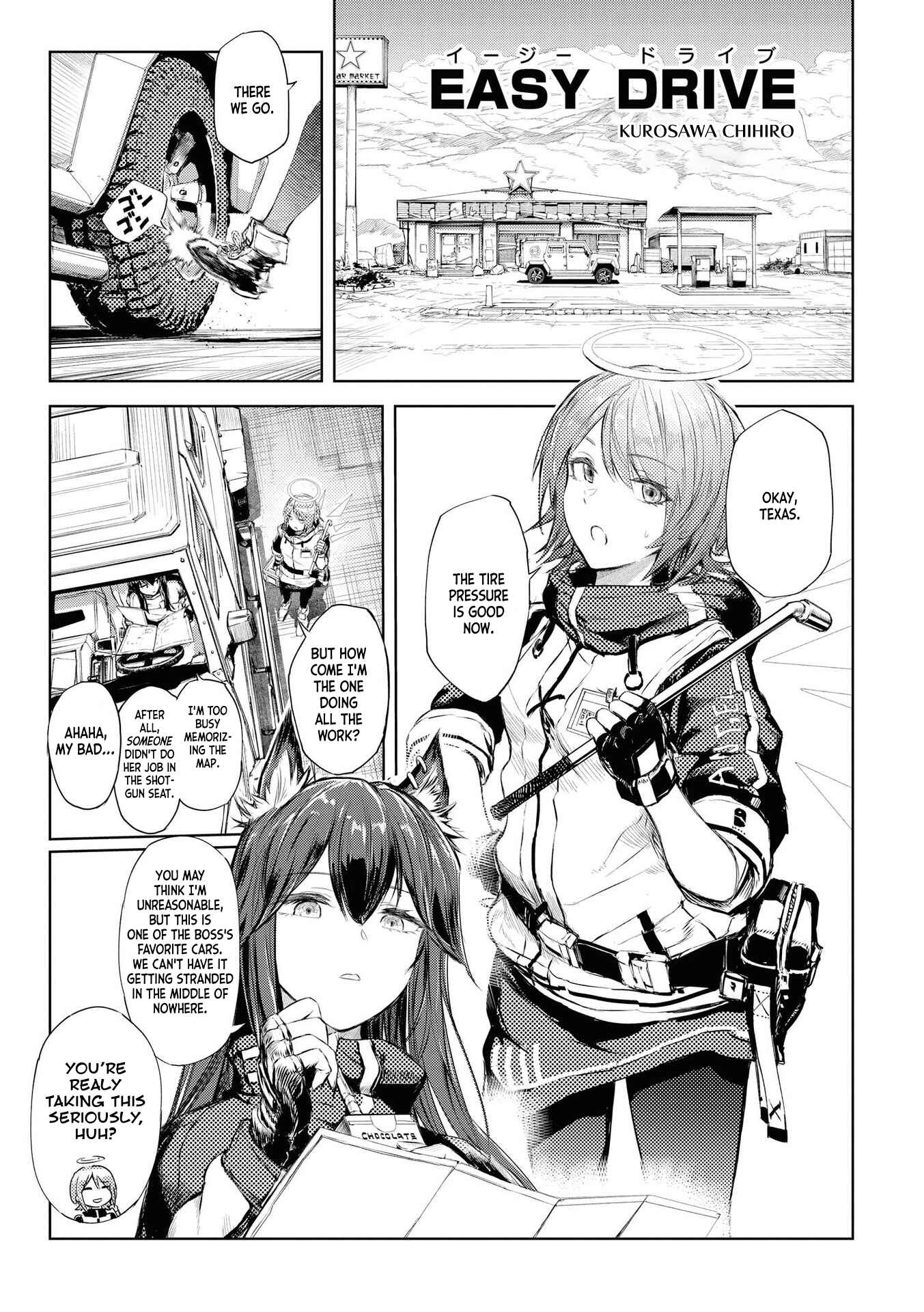 Page 1 Chapter 2 Arknights Comic Anthology
