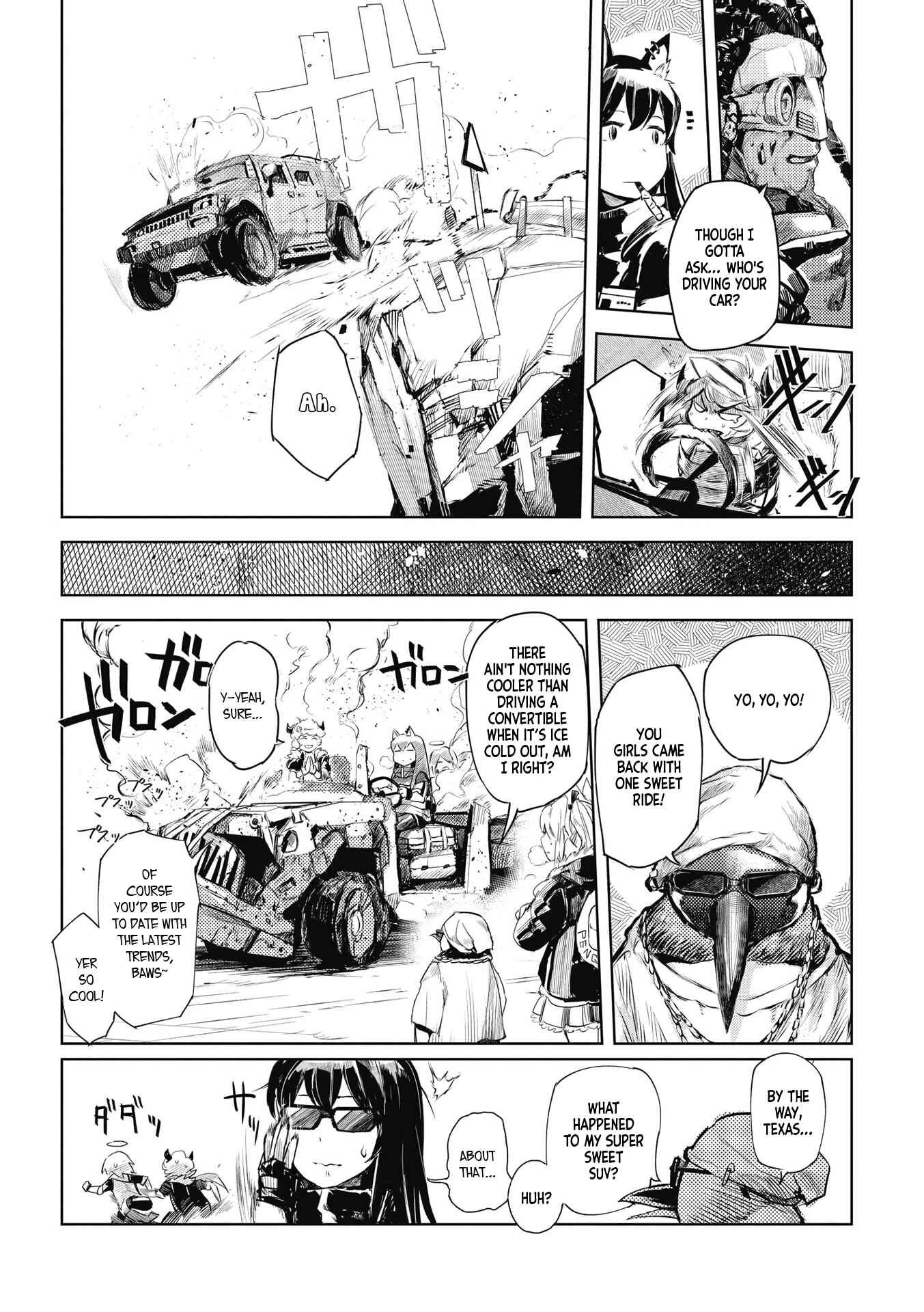 Page 16 Chapter 2 Arknights Comic Anthology