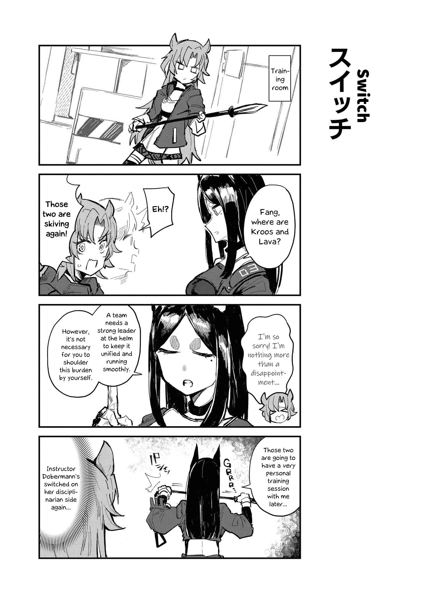 Page 2 Chapter 9 Arknights Comic Anthology
