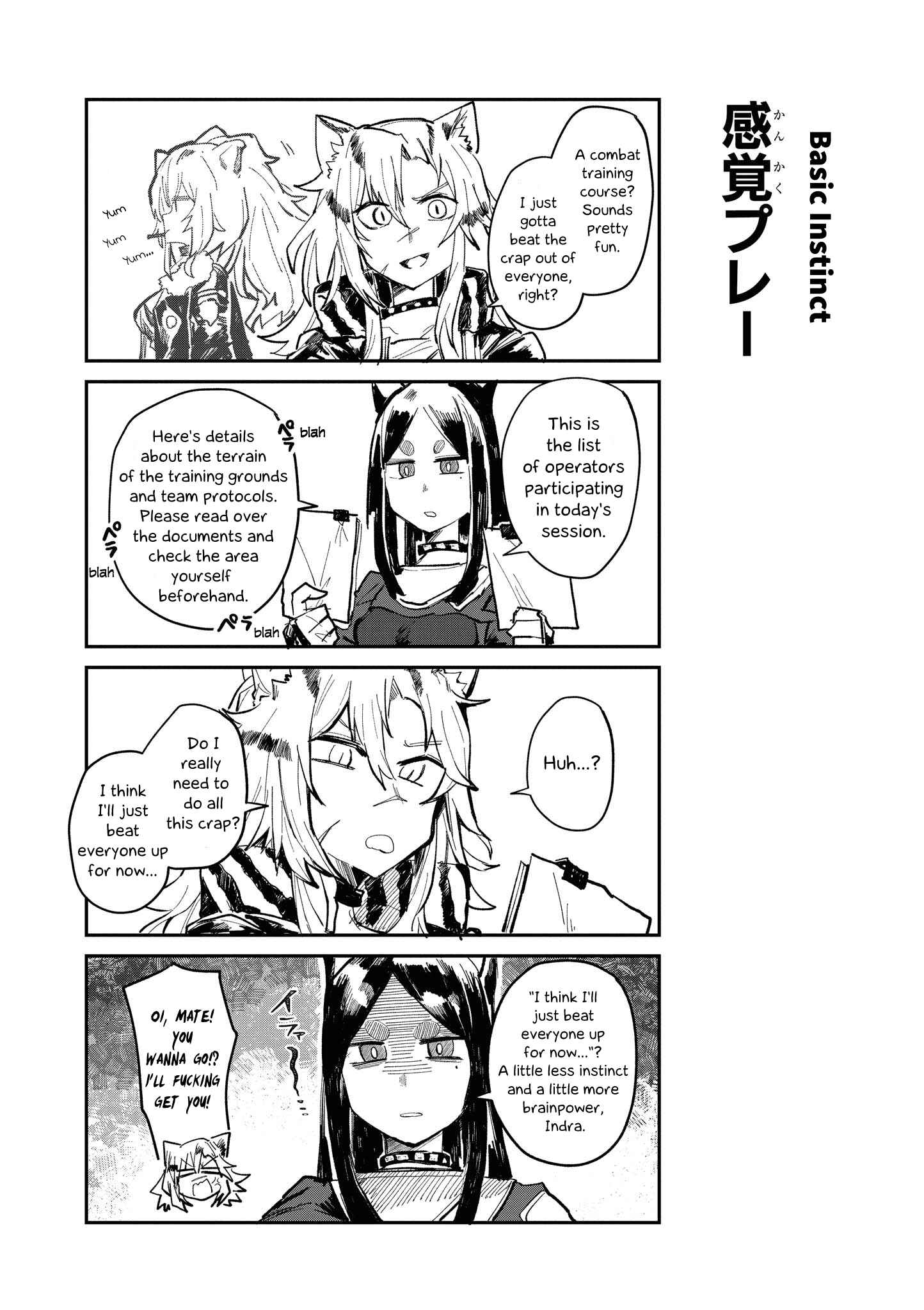 Page 6 Chapter 9 Arknights Comic Anthology