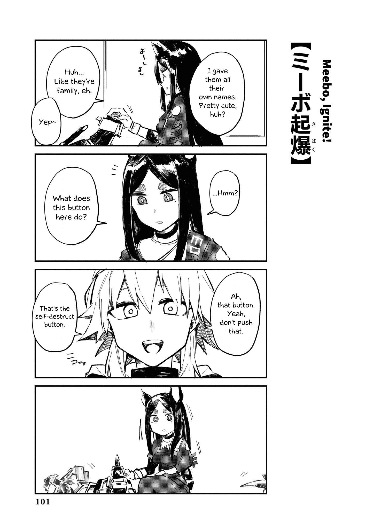 Page 9 Chapter 9 Arknights Comic Anthology