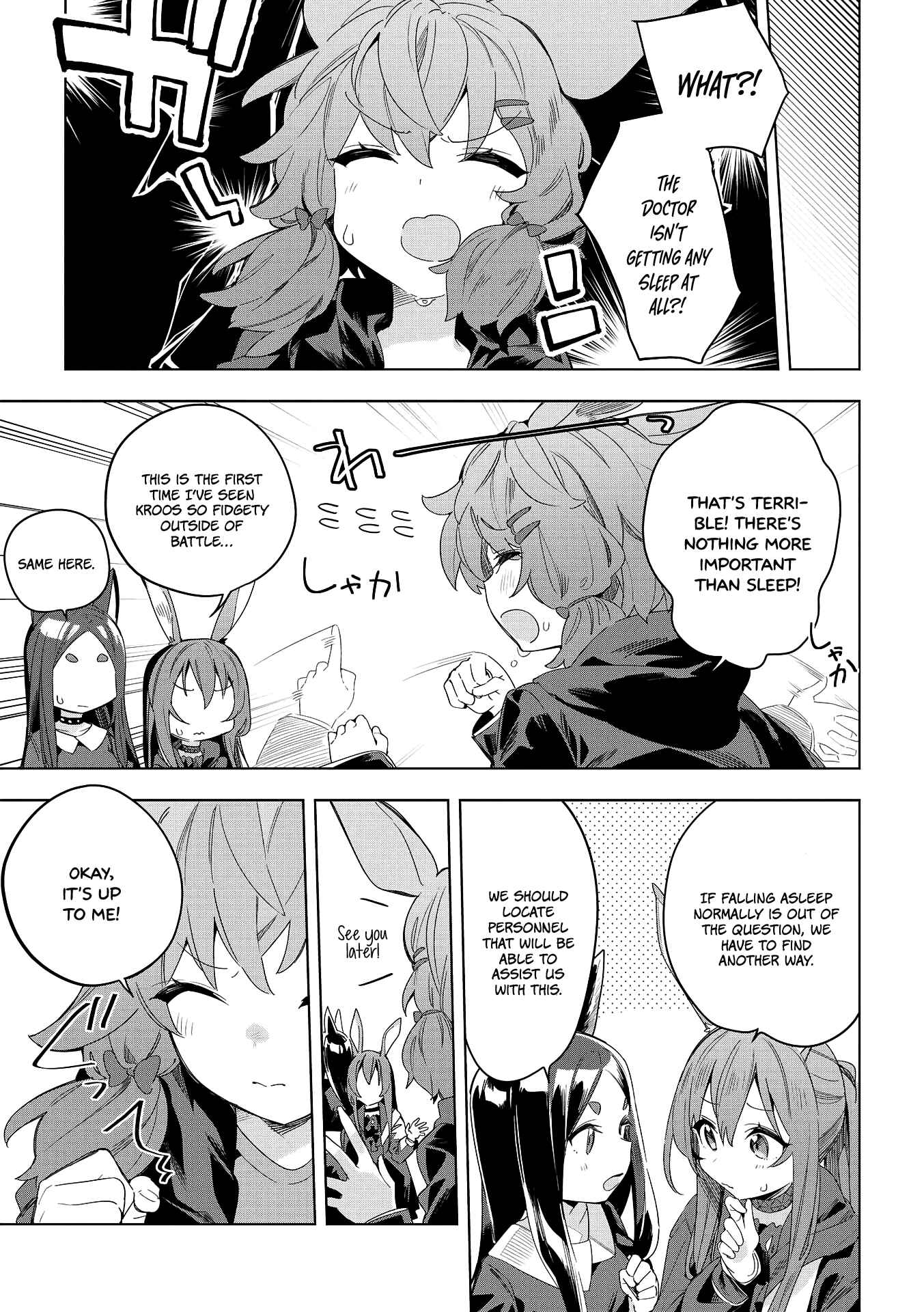 Page 3 Chapter 14 Arknights Comic Anthology