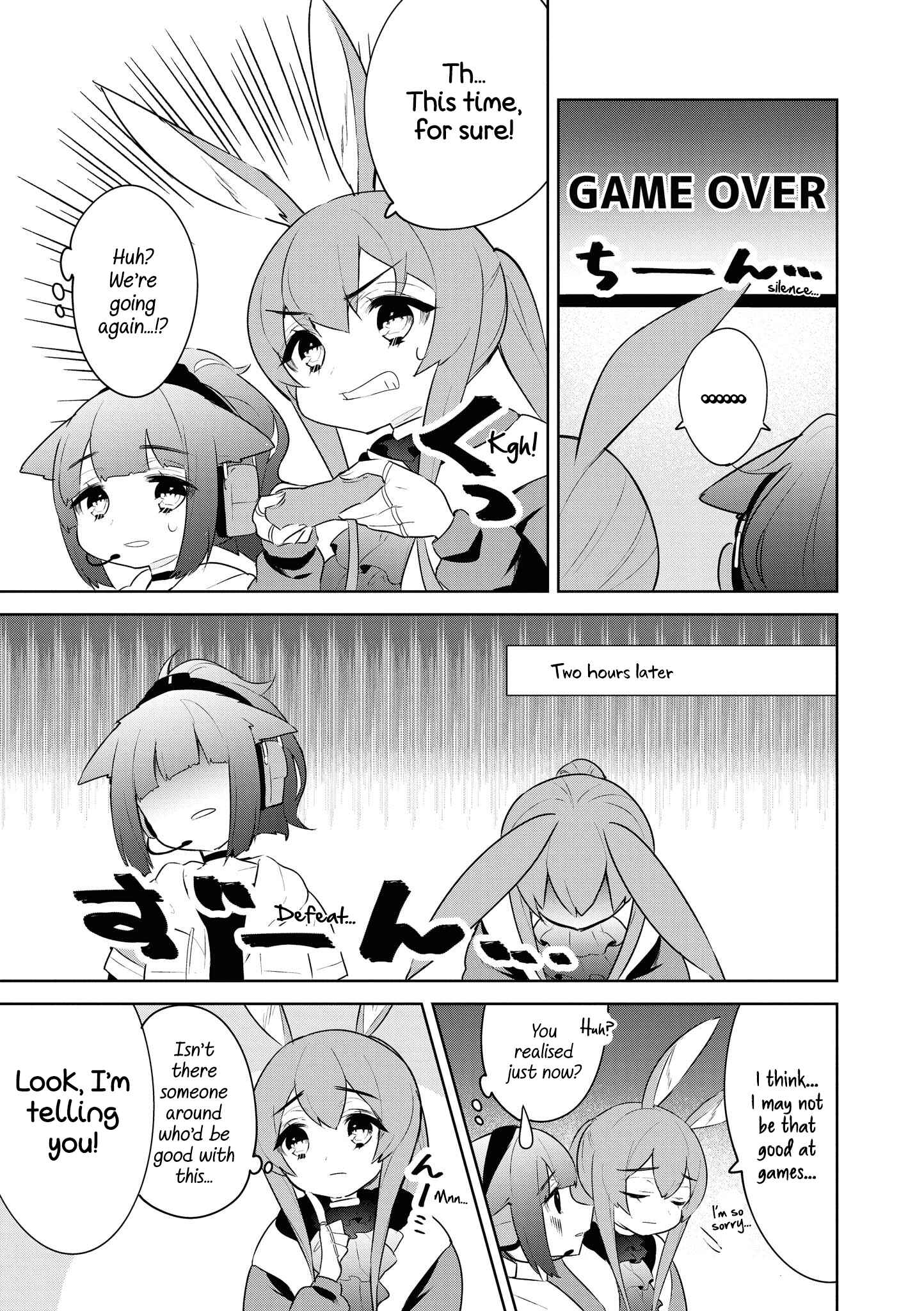 Page 3 Chapter 10 Arknights Comic Anthology