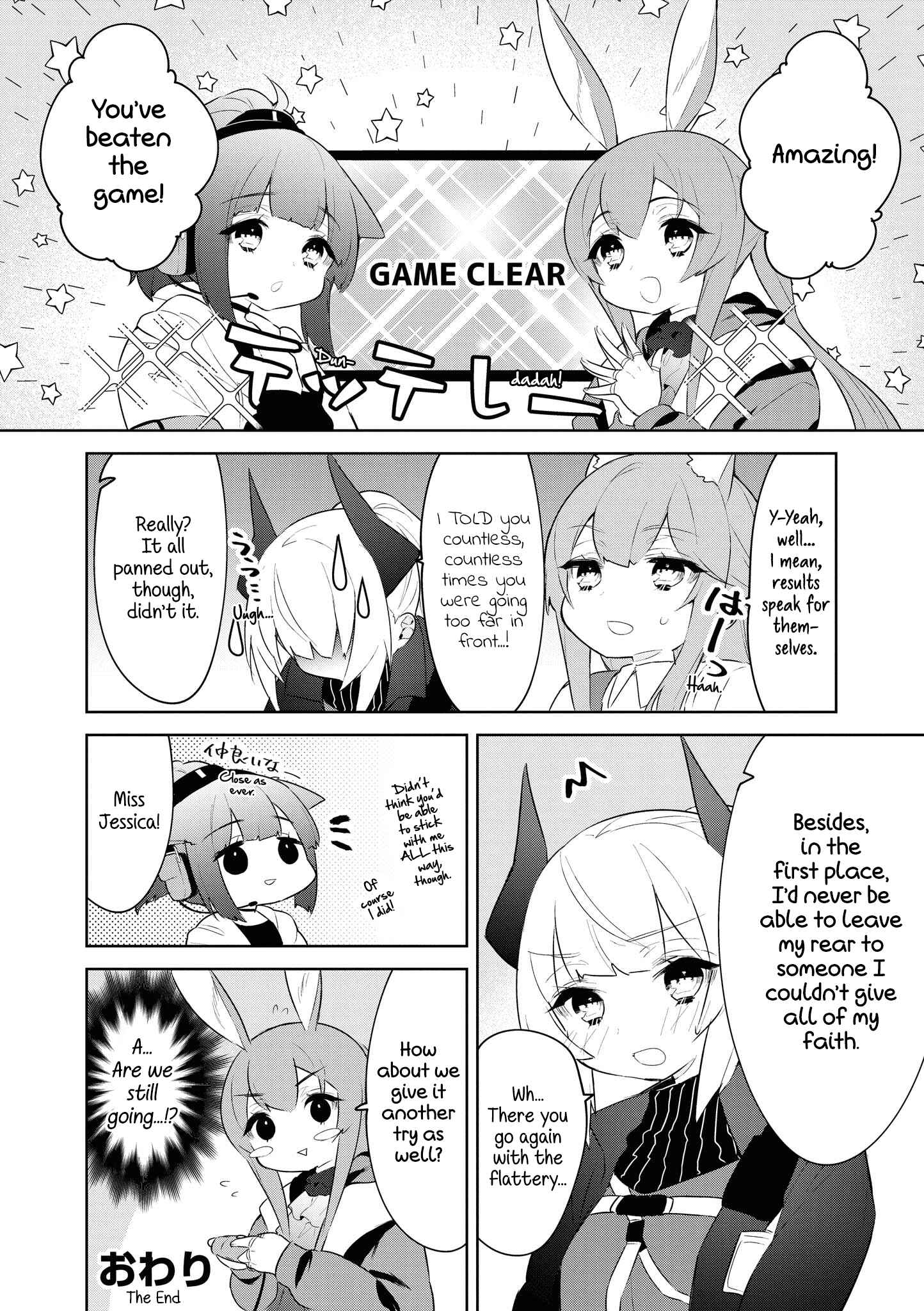 Page 8 Chapter 10 Arknights Comic Anthology