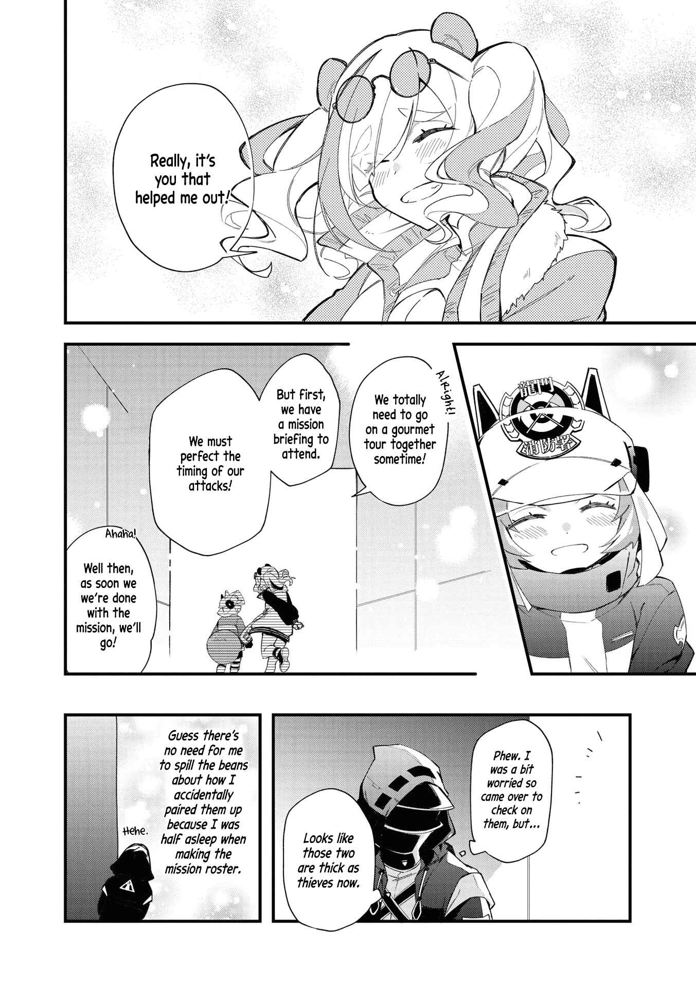 Page 12 Chapter 10 Arknights Comic Anthology