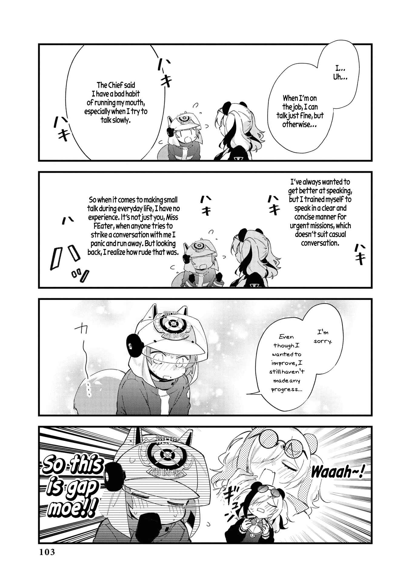 Page 5 Chapter 10 Arknights Comic Anthology