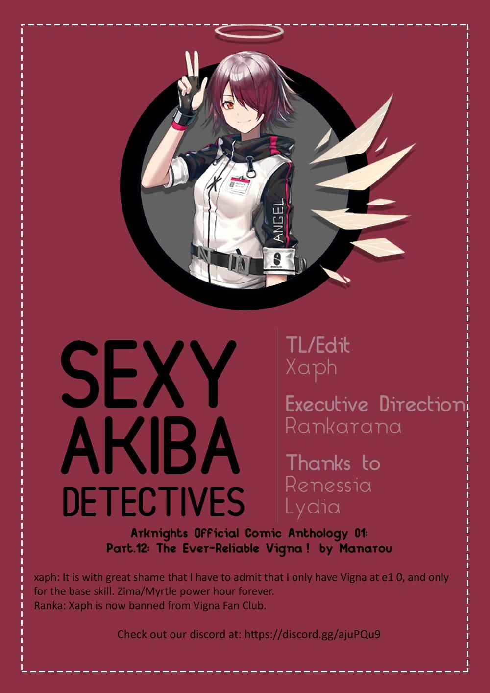 Page 11 Chapter 12 Arknights Comic Anthology
