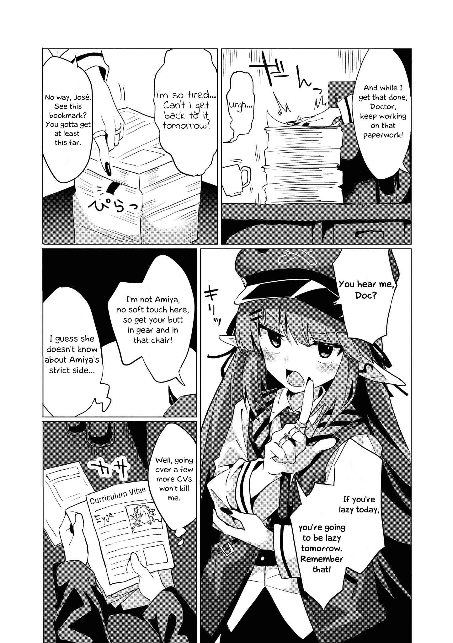 Page 3 Chapter 12 Arknights Comic Anthology
