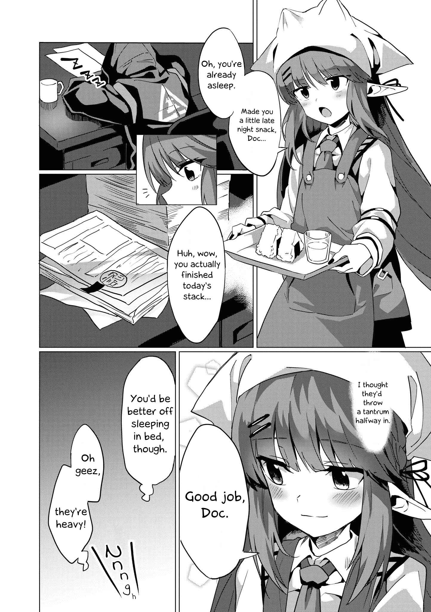 Page 4 Chapter 12 Arknights Comic Anthology