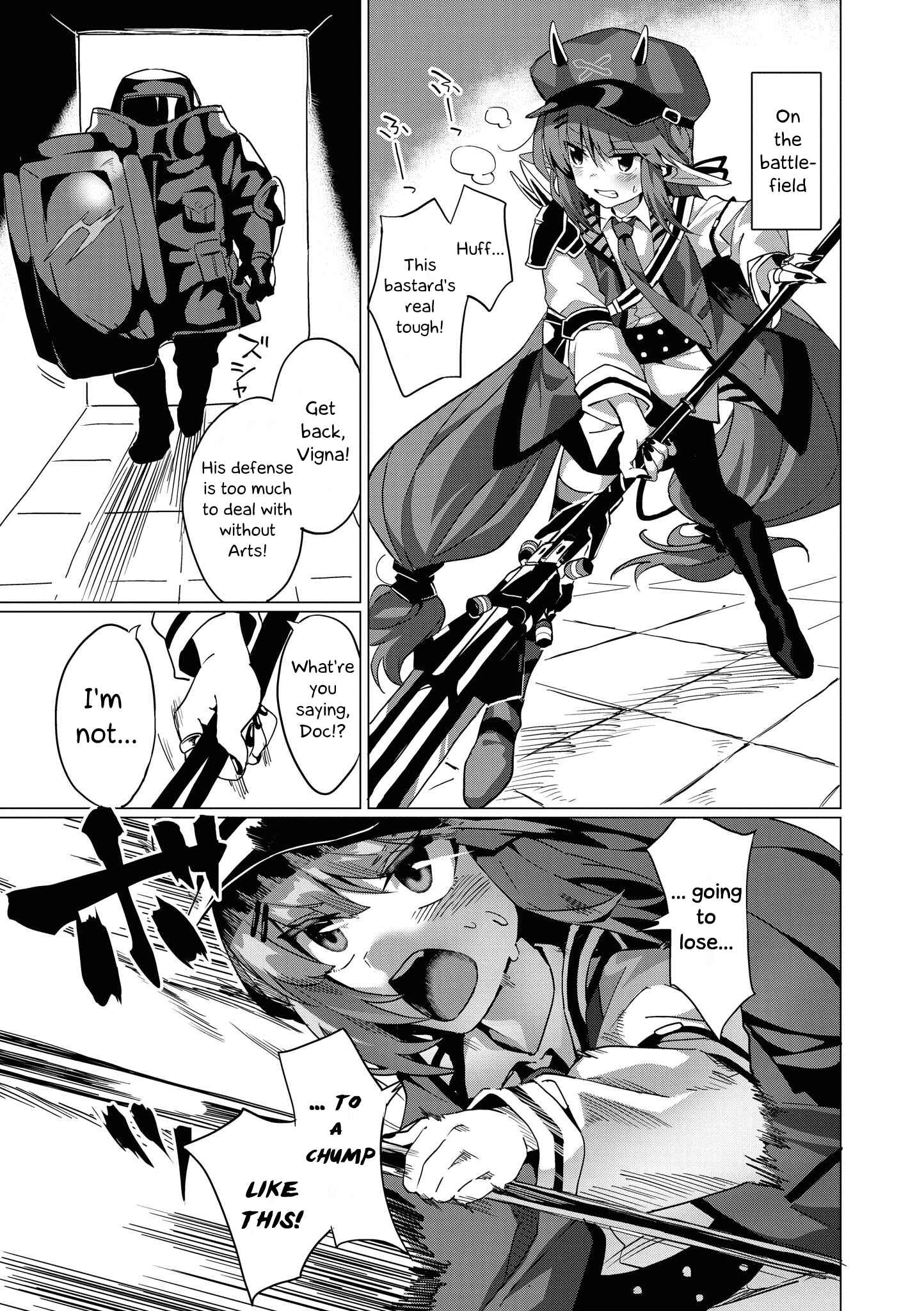 Page 5 Chapter 12 Arknights Comic Anthology