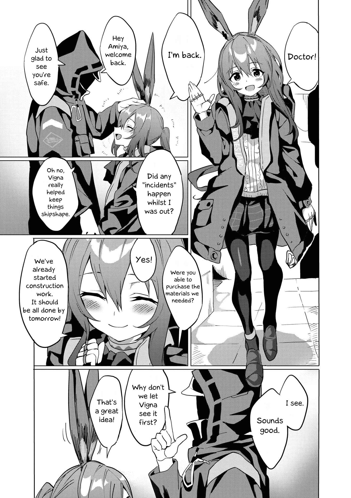 Page 7 Chapter 12 Arknights Comic Anthology