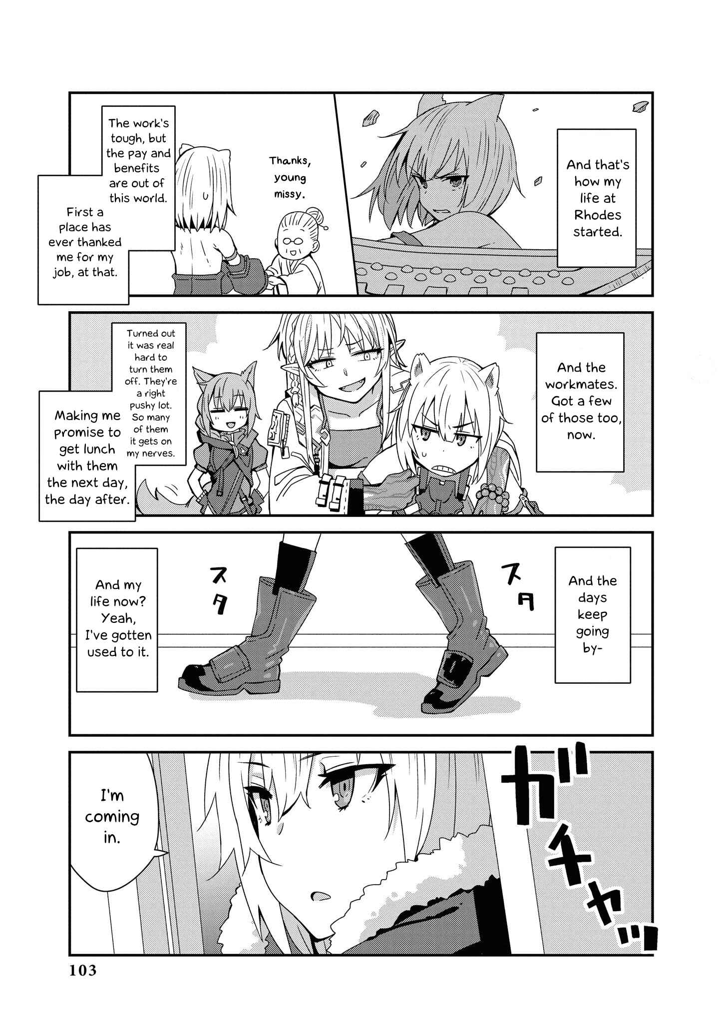 Page 5 Chapter 10 Arknights Comic Anthology