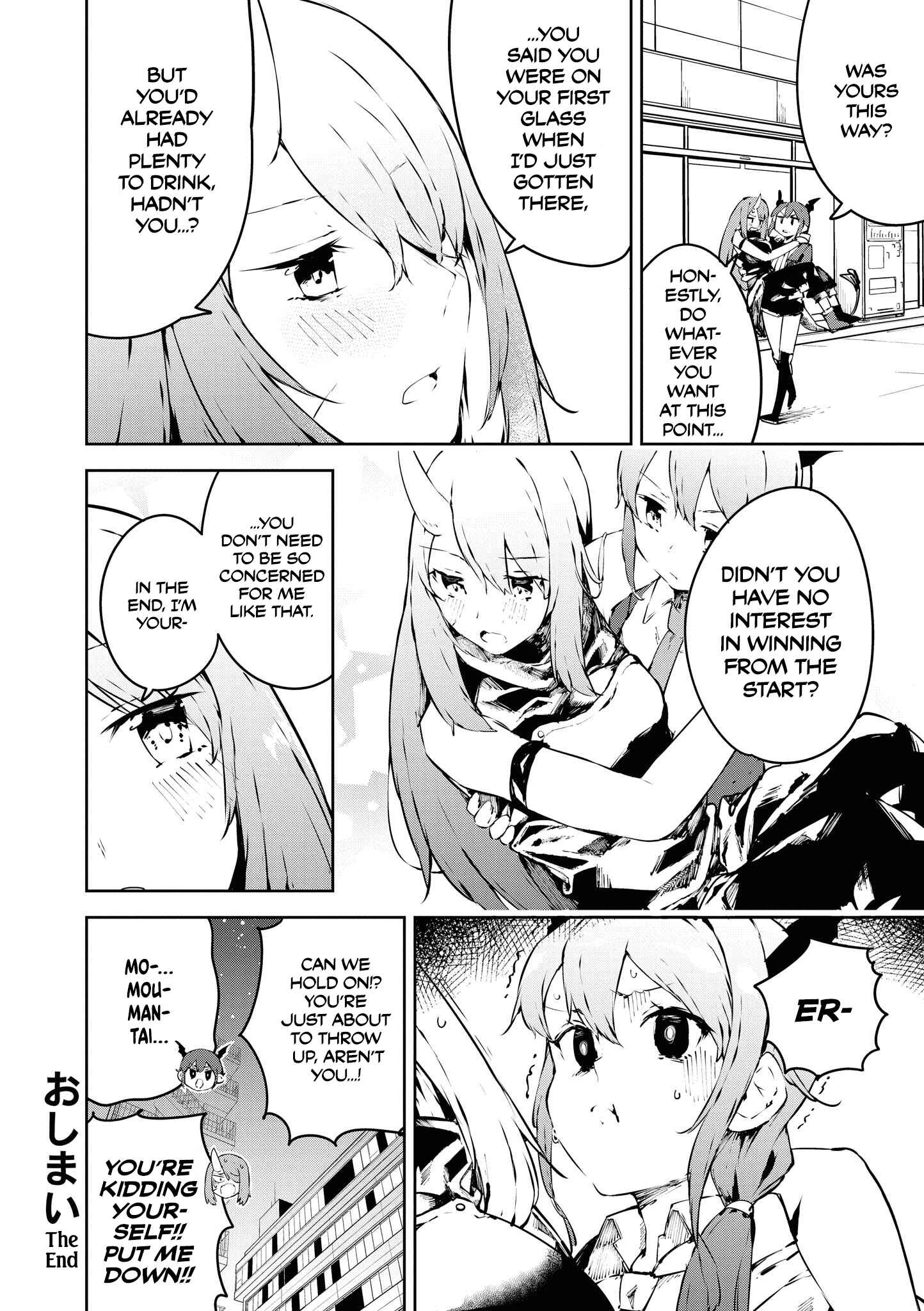 Page 8 Chapter 3 Arknights Comic Anthology
