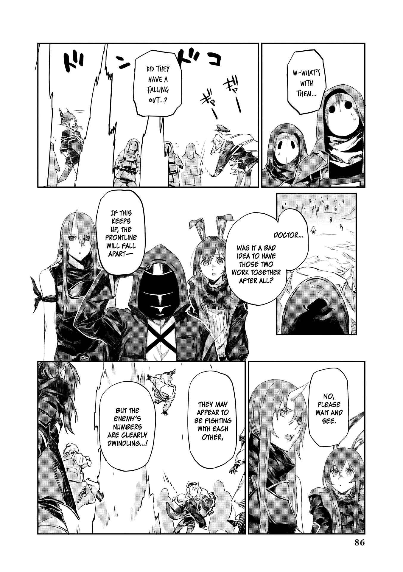 Page 6 Chapter 8 Arknights Comic Anthology
