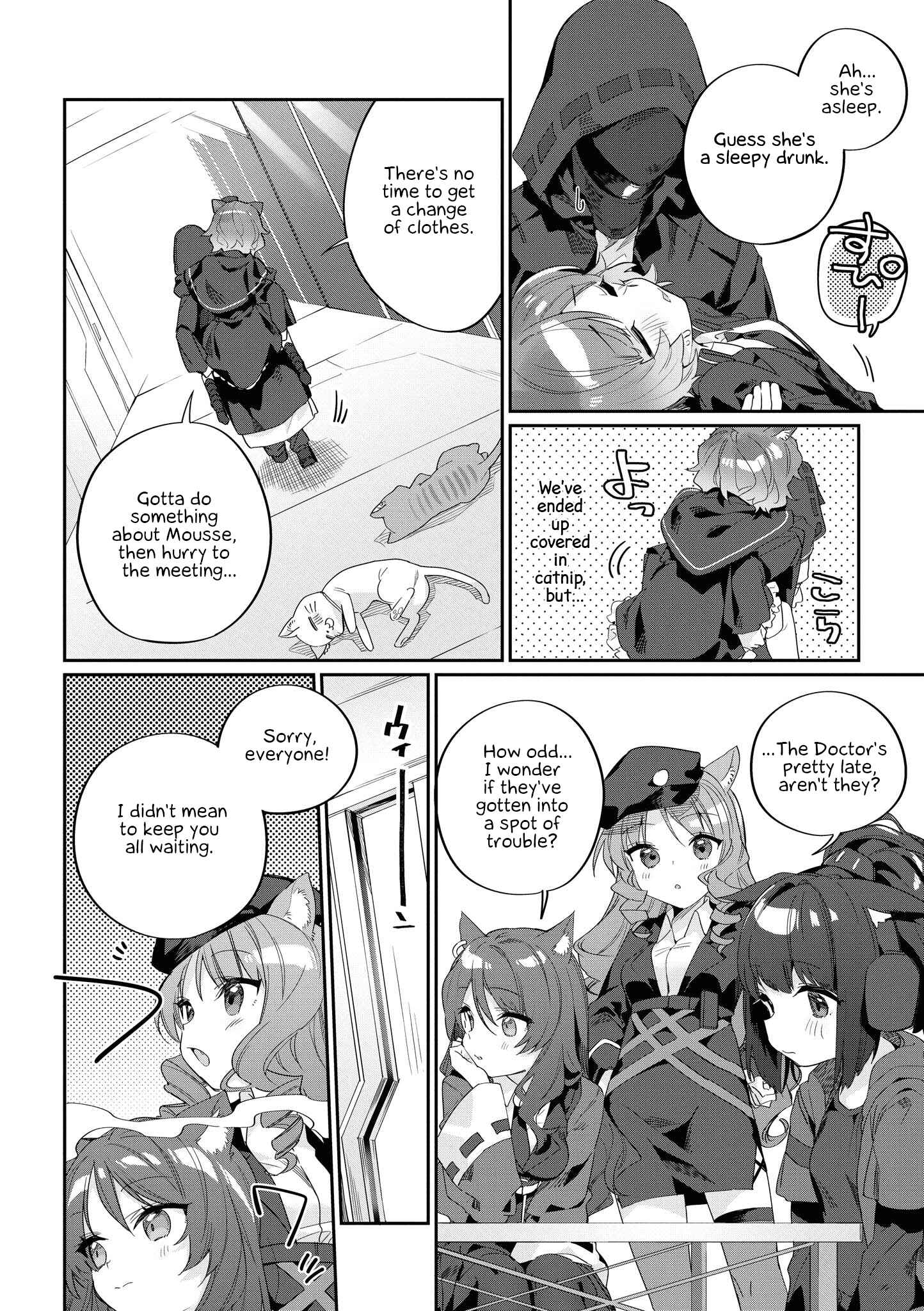 Page 4 Chapter 3 Arknights Comic Anthology