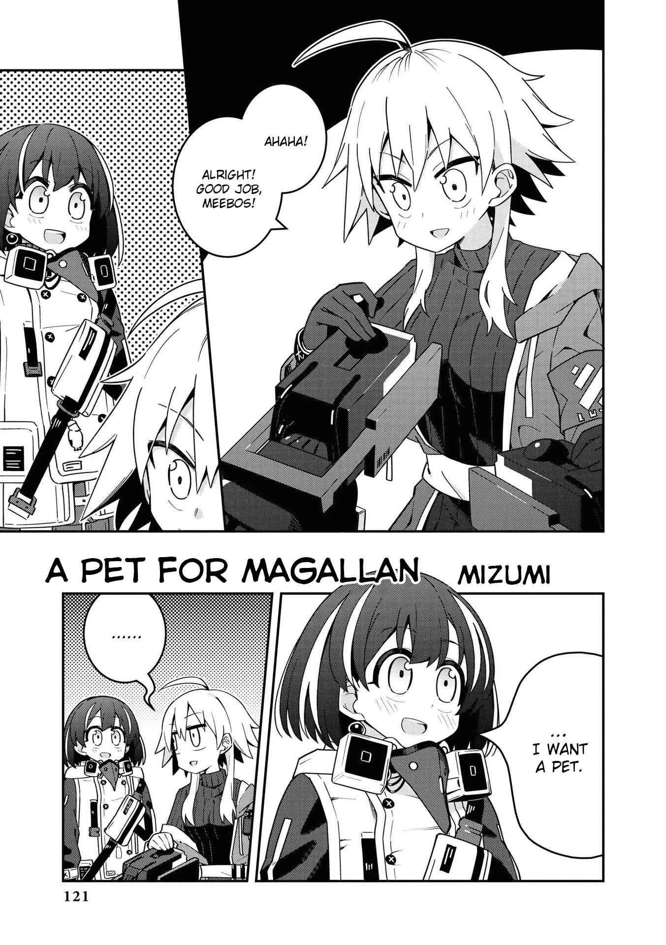 Page 1 Chapter 13 Arknights Comic Anthology