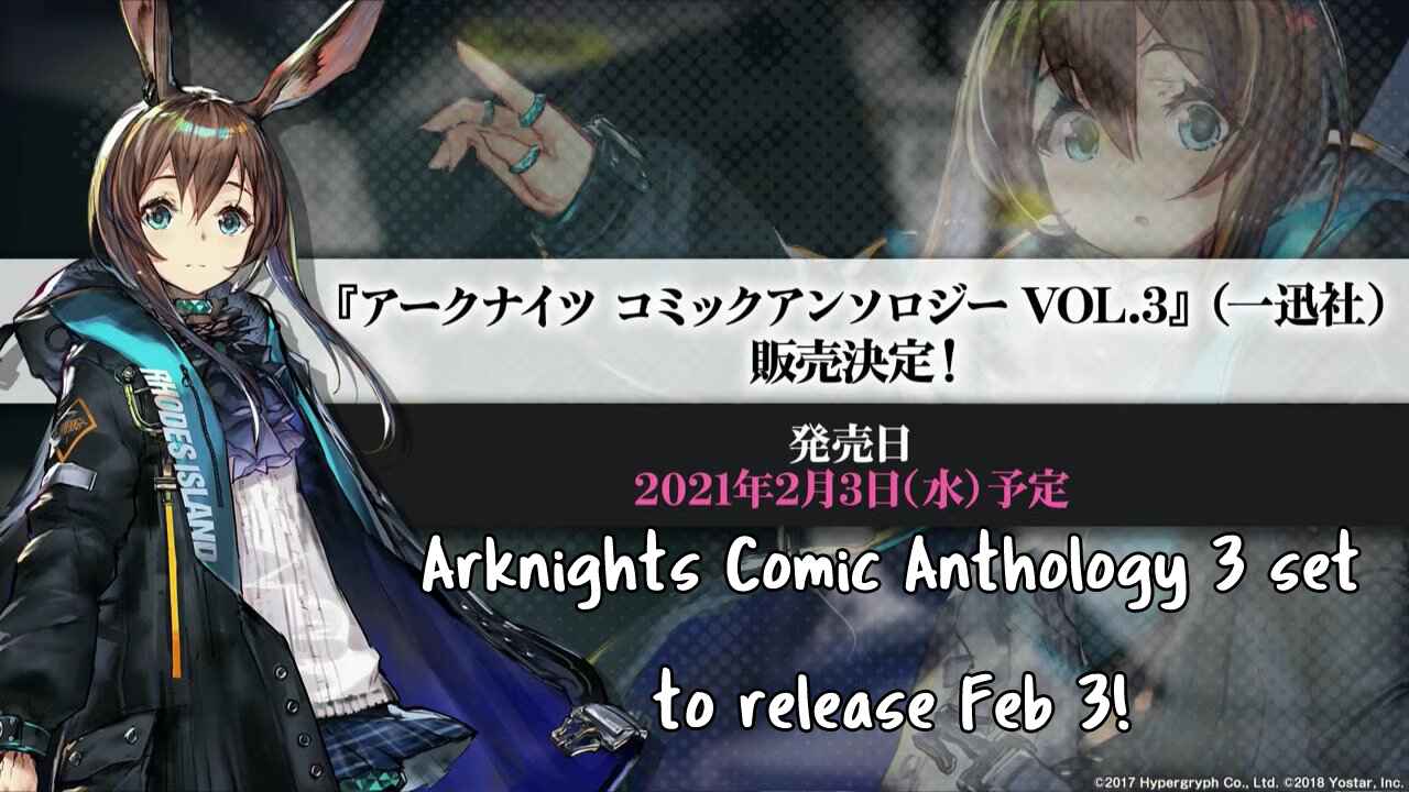 Page 11 Chapter 13 Arknights Comic Anthology