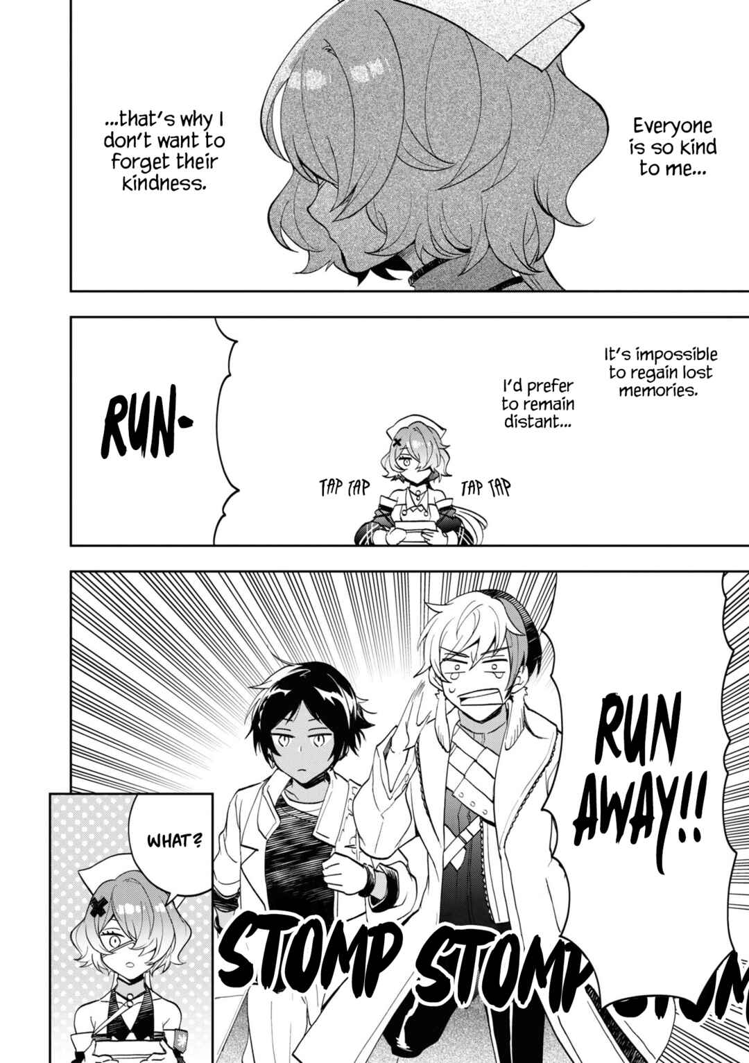 Page 6 Chapter 1 Arknights Comic Anthology