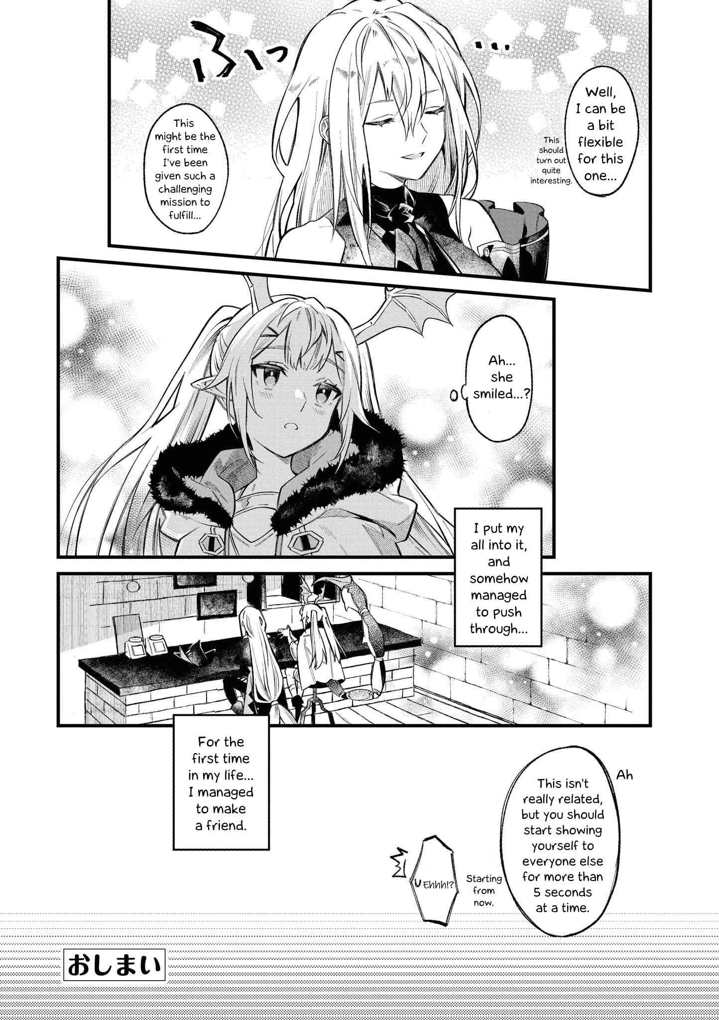 Page 18 Chapter 1 Arknights Comic Anthology