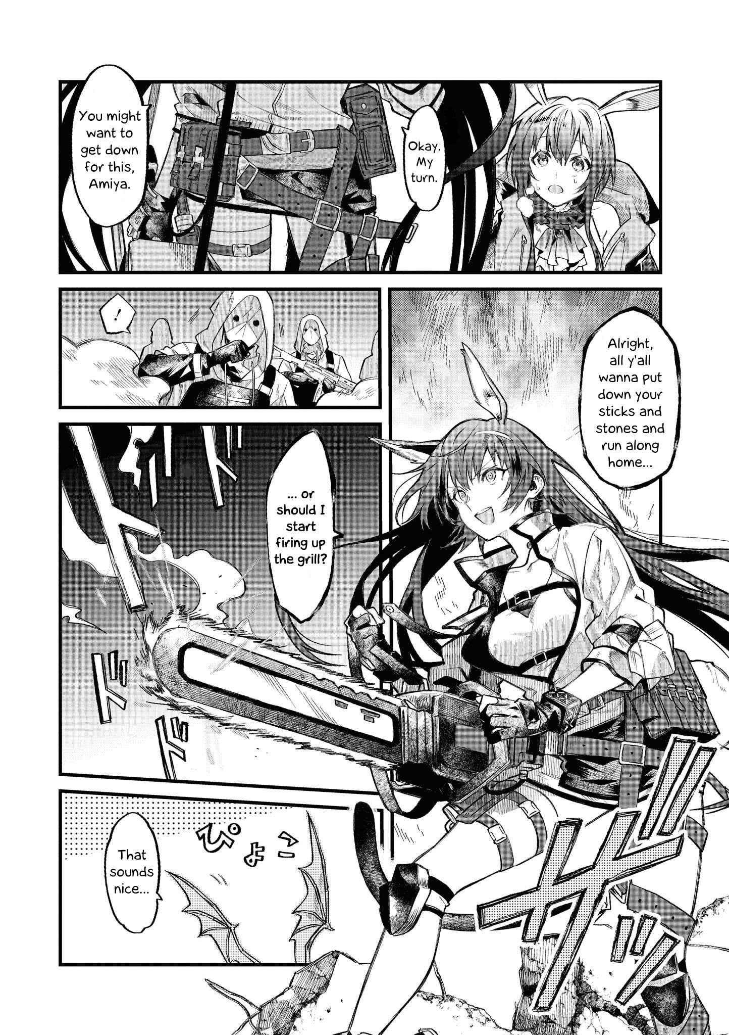 Page 2 Chapter 1 Arknights Comic Anthology
