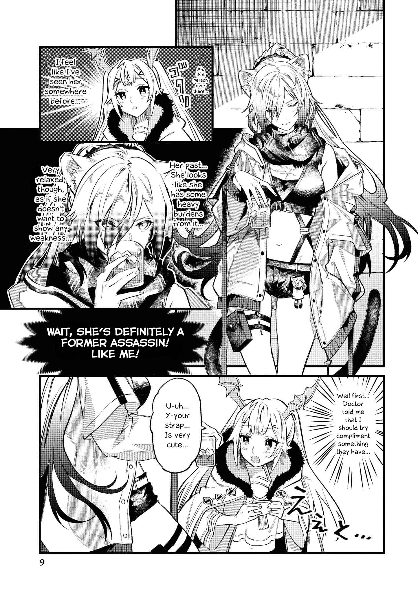 Page 5 Chapter 1 Arknights Comic Anthology