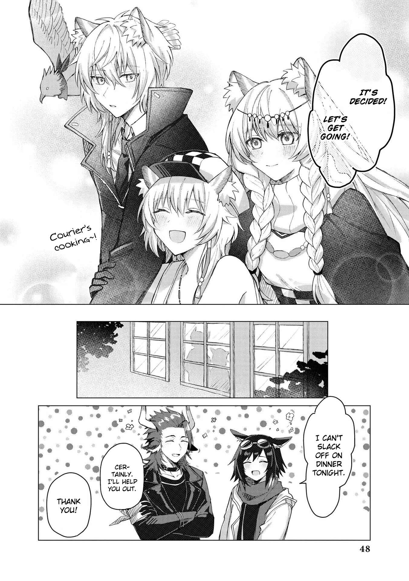 Page 10 Chapter 4 Arknights Comic Anthology