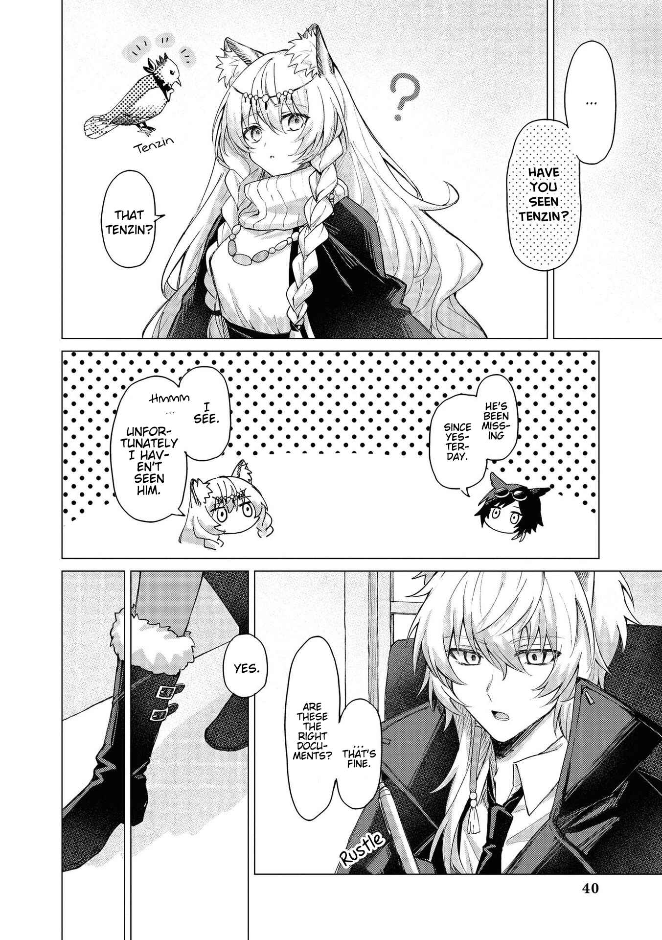 Page 2 Chapter 4 Arknights Comic Anthology