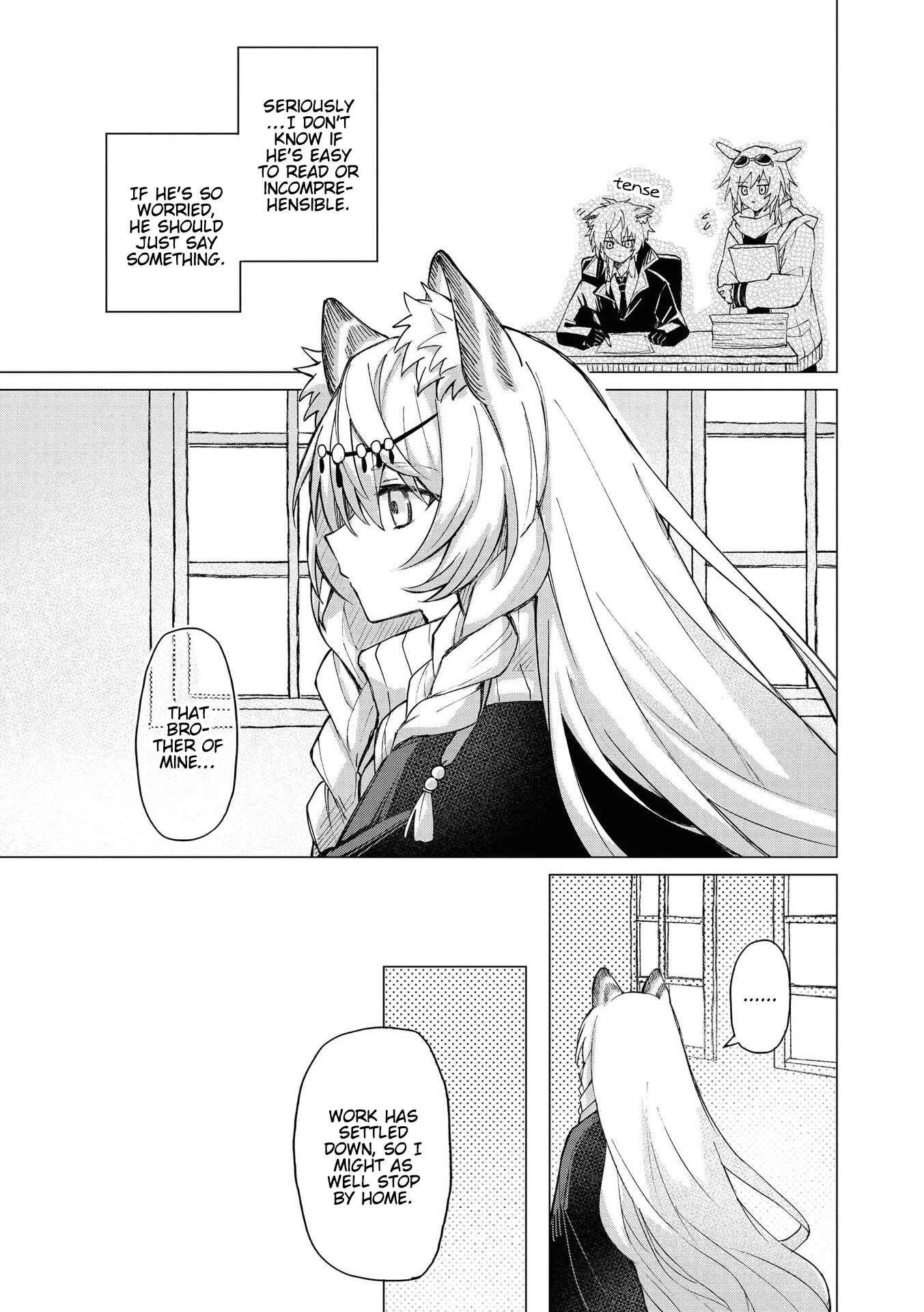 Page 3 Chapter 4 Arknights Comic Anthology