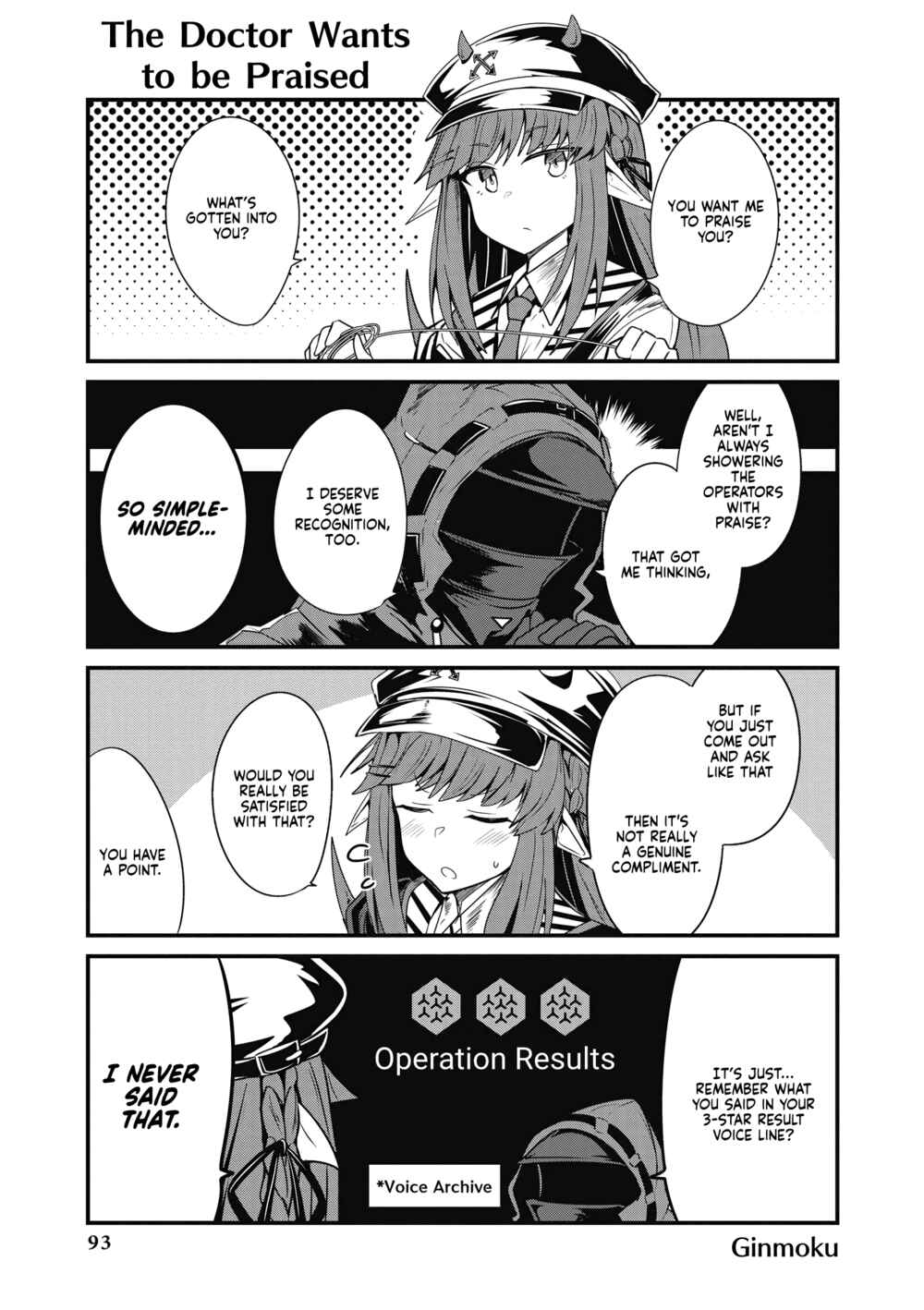 Page 1 Chapter 10 Arknights Comic Anthology