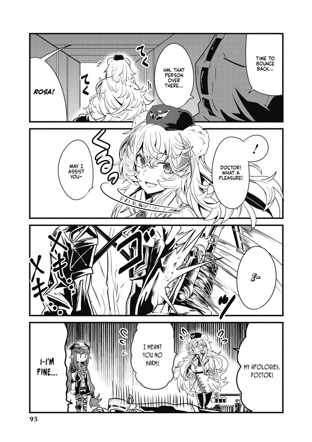 Page 3 Chapter 10 Arknights Comic Anthology