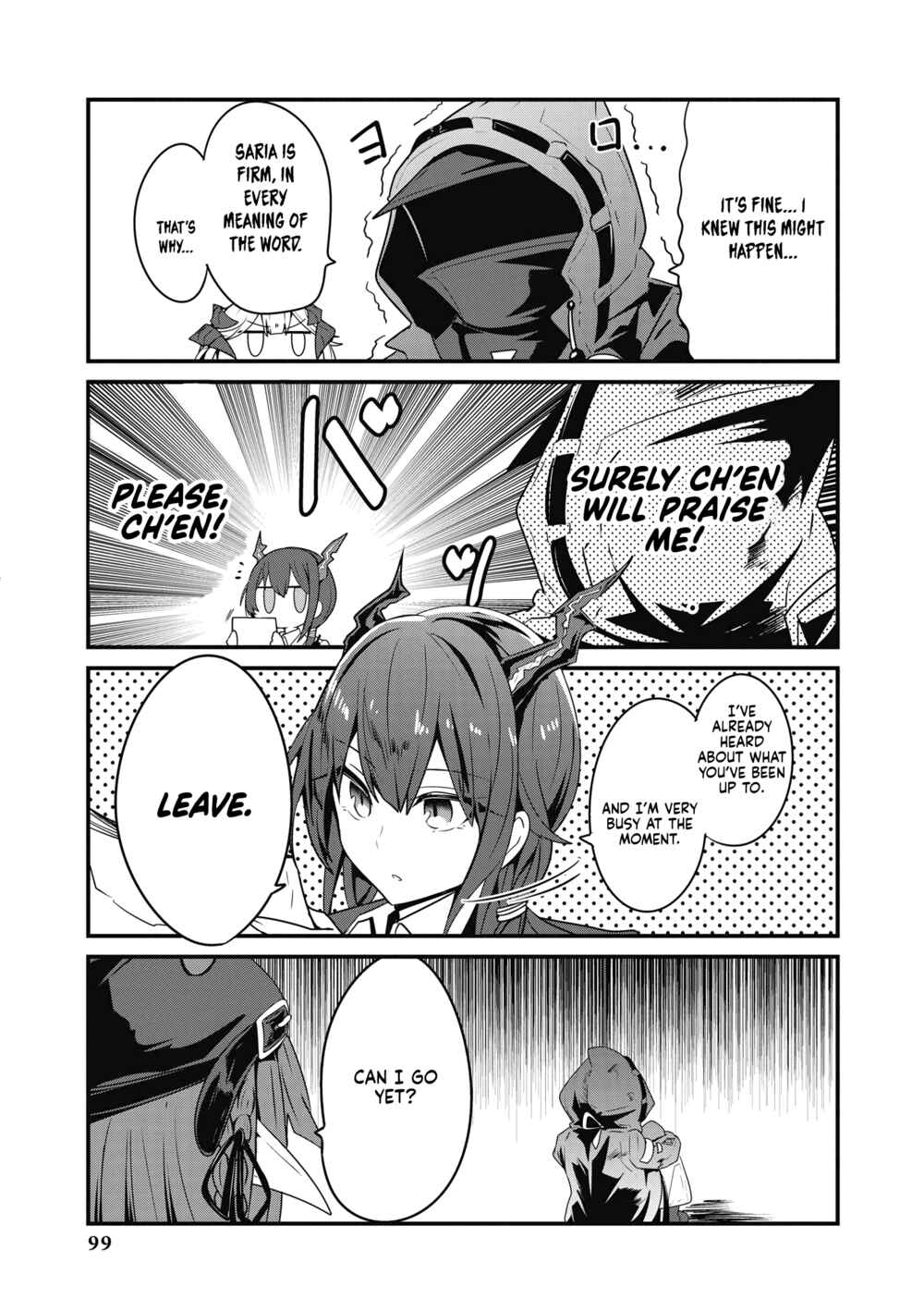 Page 7 Chapter 10 Arknights Comic Anthology