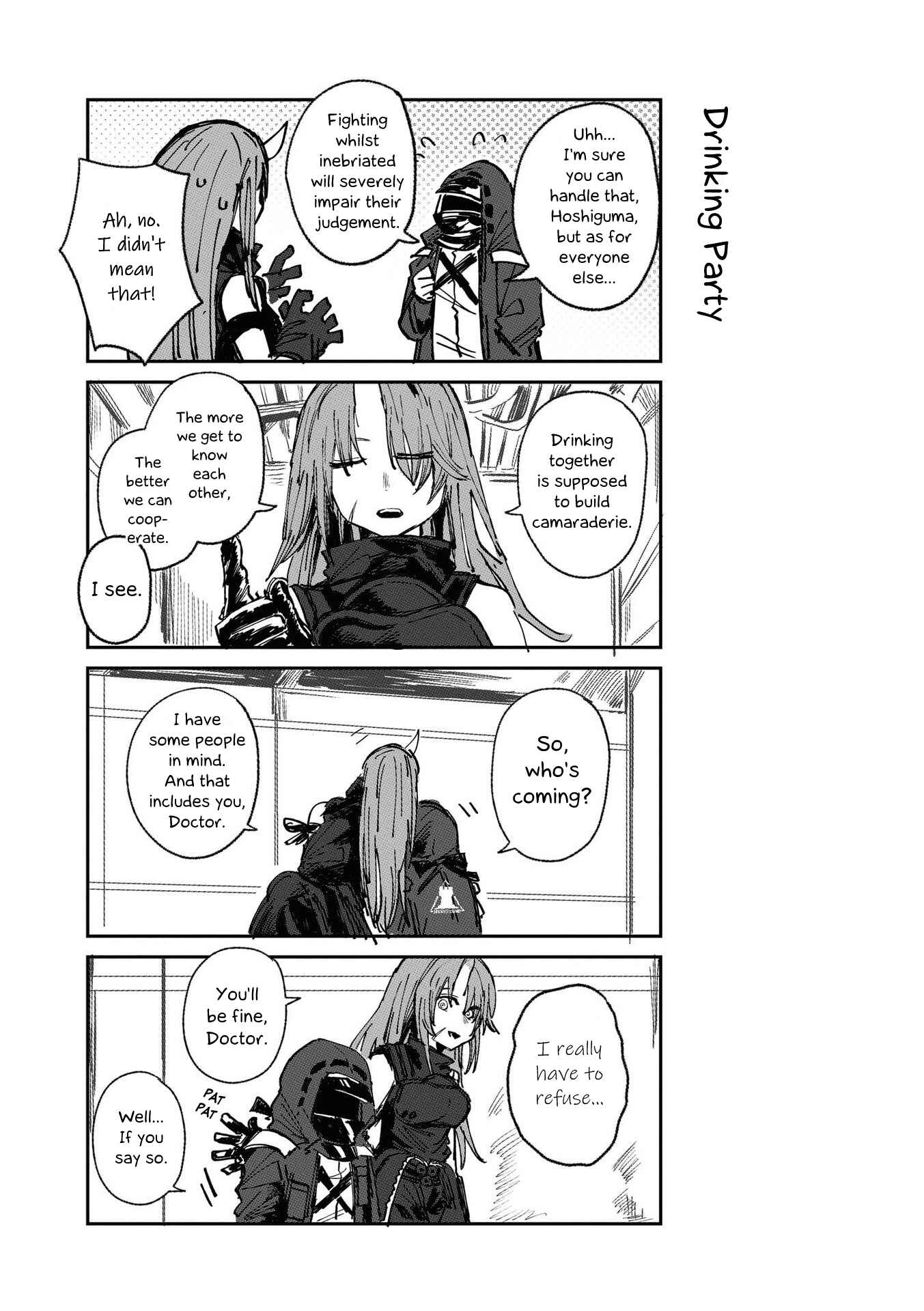 Page 2 Chapter 12 Arknights Comic Anthology