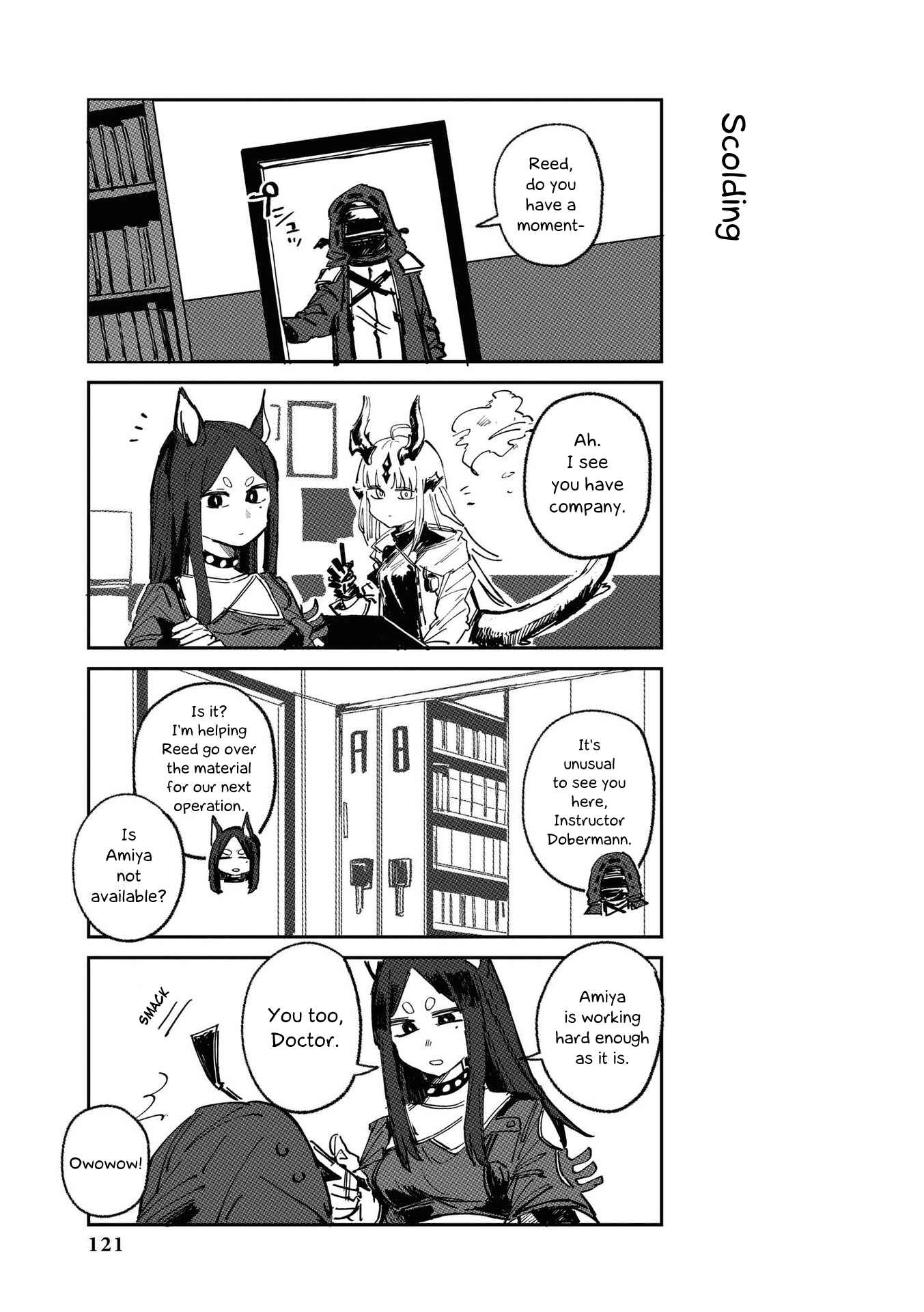 Page 3 Chapter 12 Arknights Comic Anthology