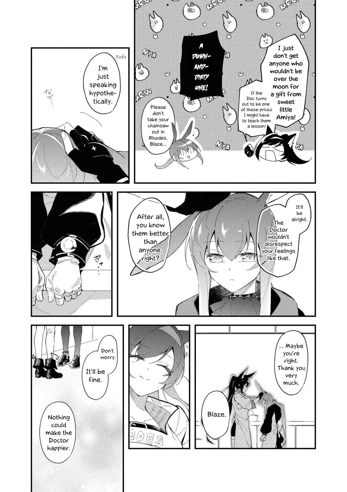 Page 9 Chapter 15 Arknights Comic Anthology
