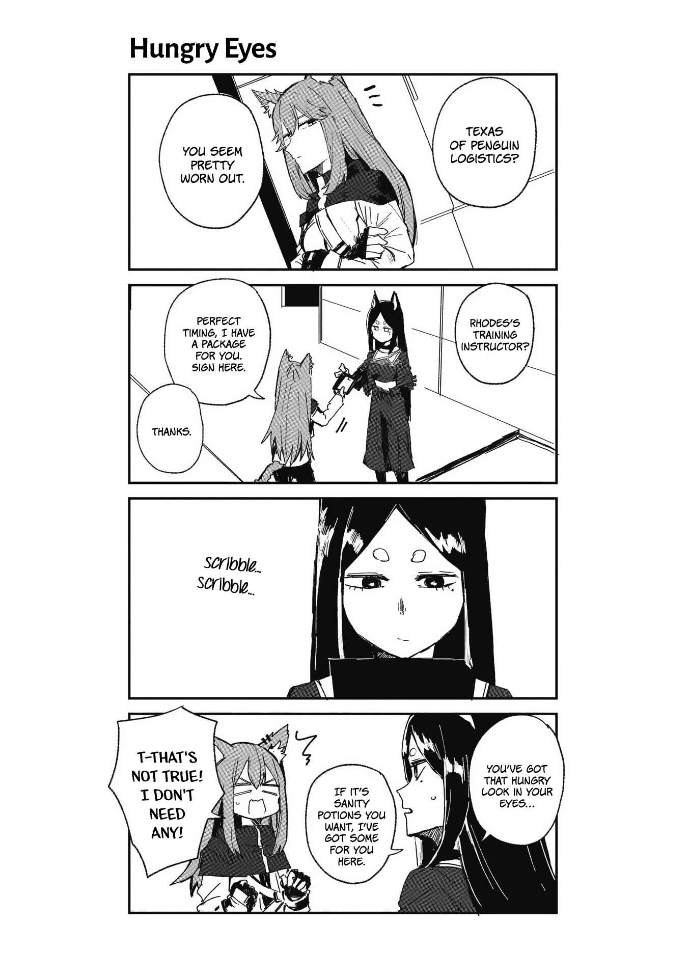 Page 4 Chapter 6 Arknights Comic Anthology