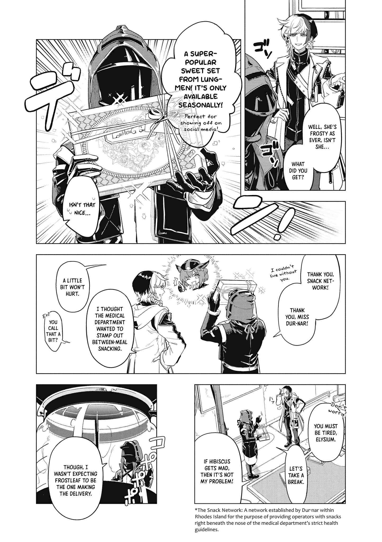 Page 2 Chapter 9 Arknights Comic Anthology
