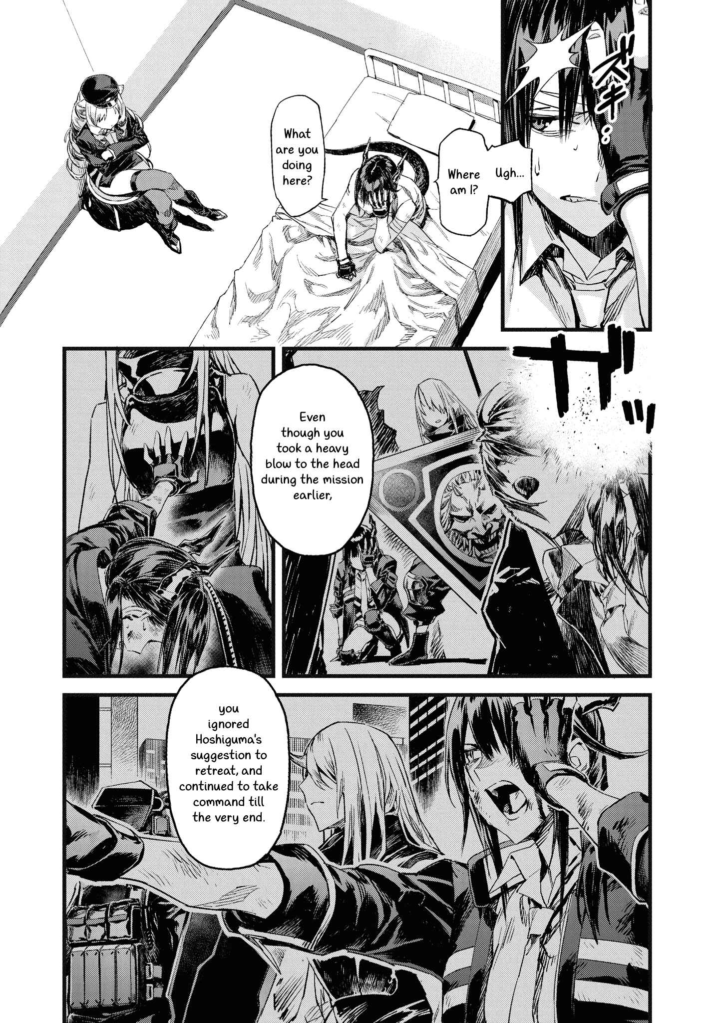 Page 2 Chapter 1 Arknights Comic Anthology