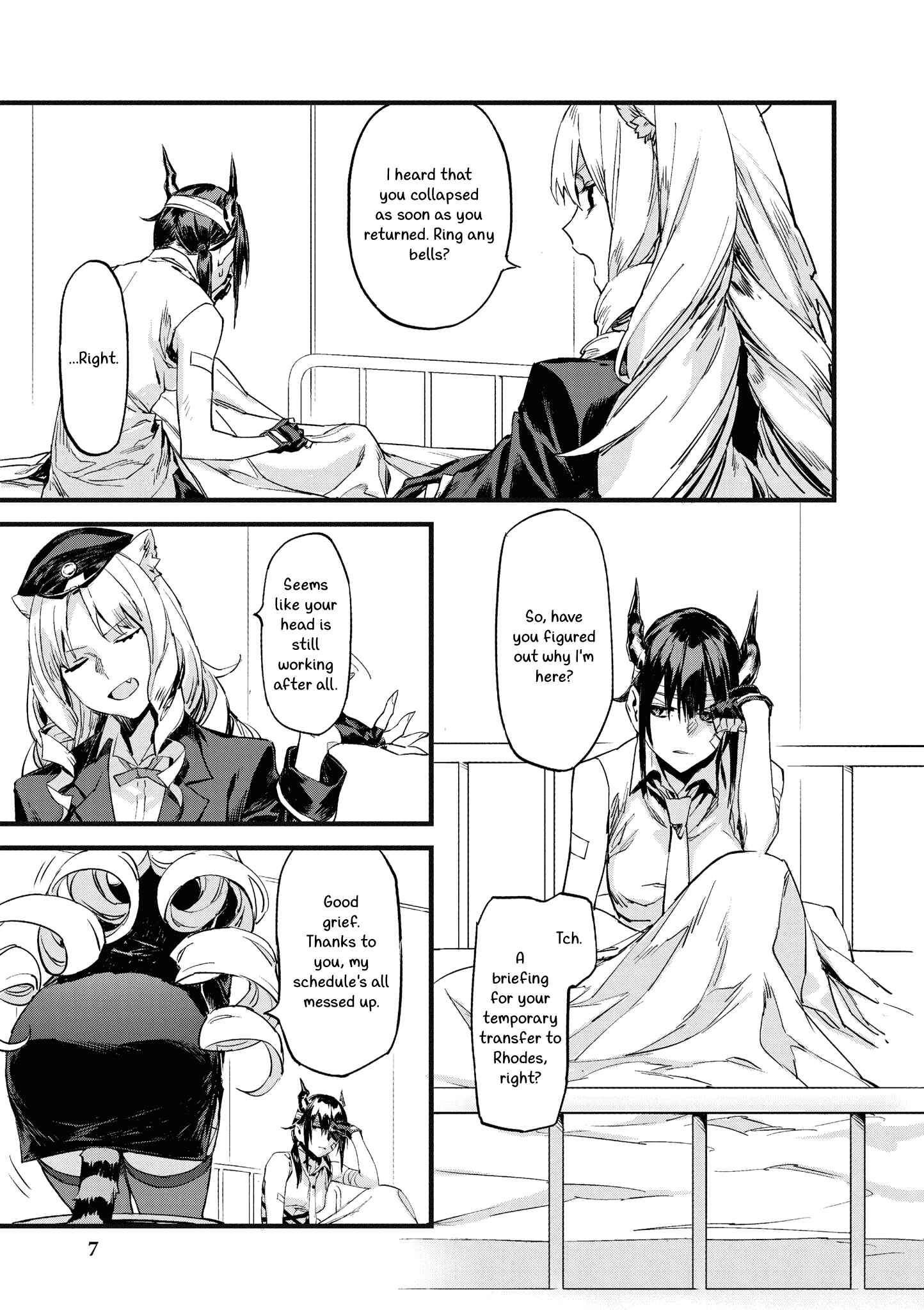 Page 3 Chapter 1 Arknights Comic Anthology